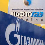 Украина готова выплатить российскому «Газпрому» $2 миллиарда долга